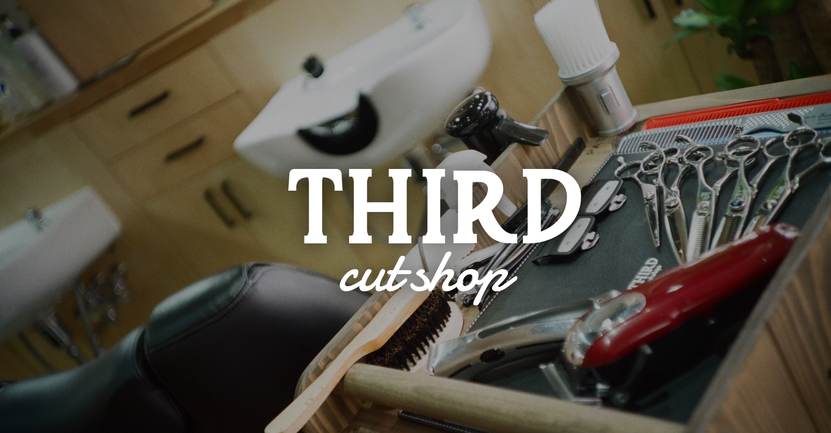 THIRD cut shop(サードカットショップ)の外観
